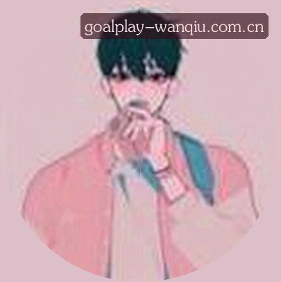 吴迪